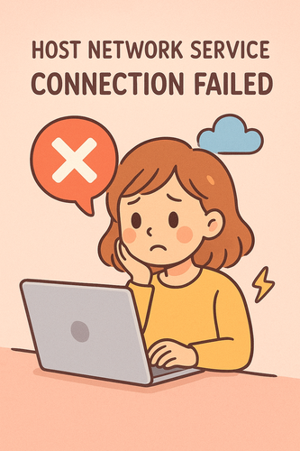 Host Network Service导致快连连接失败